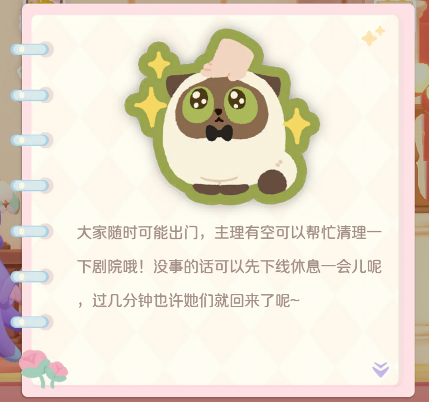 image001.png