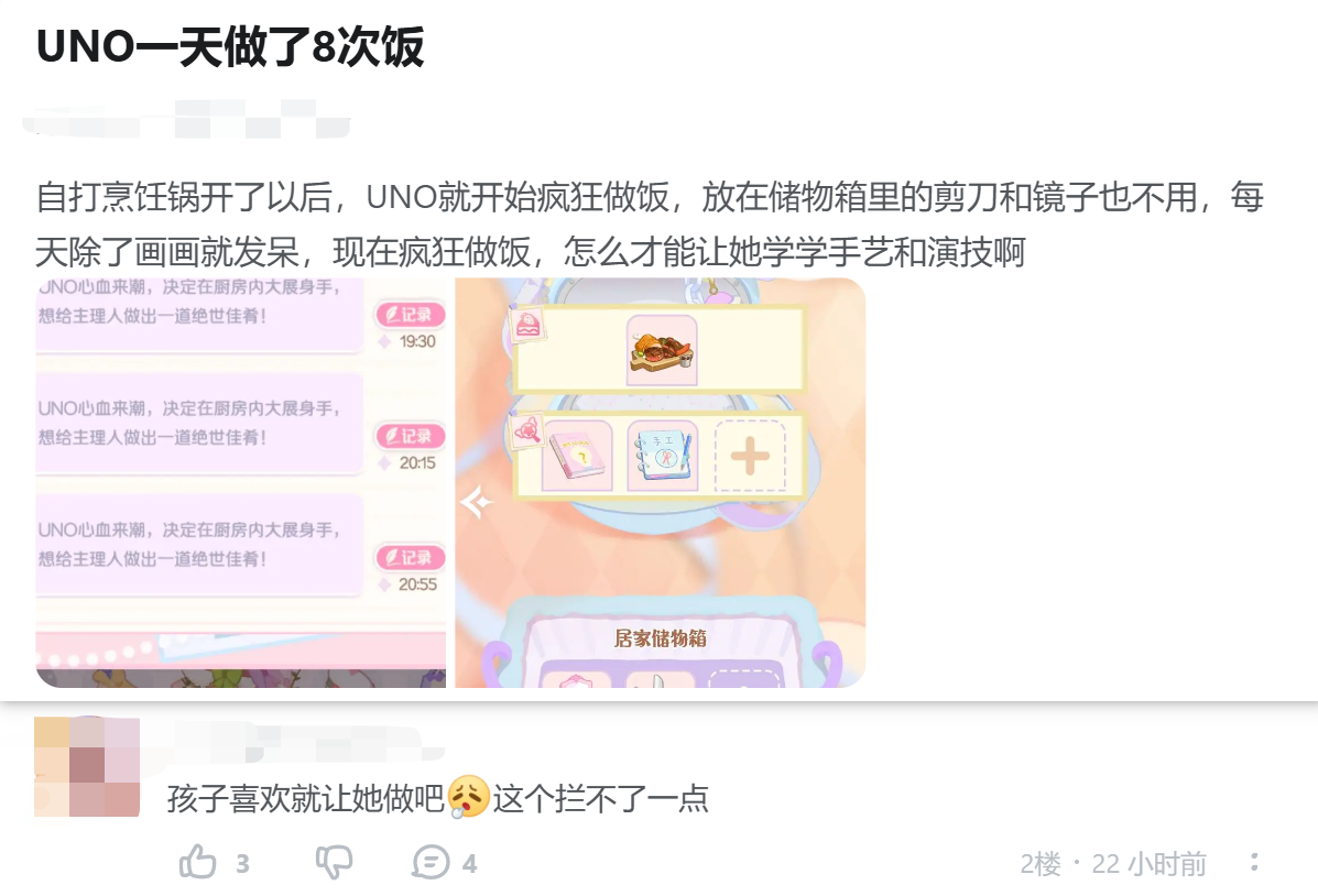 image013.png