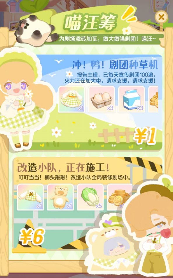 image015.png