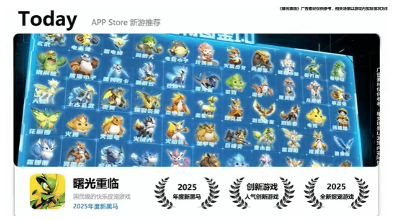 QQ20250325-100441.png