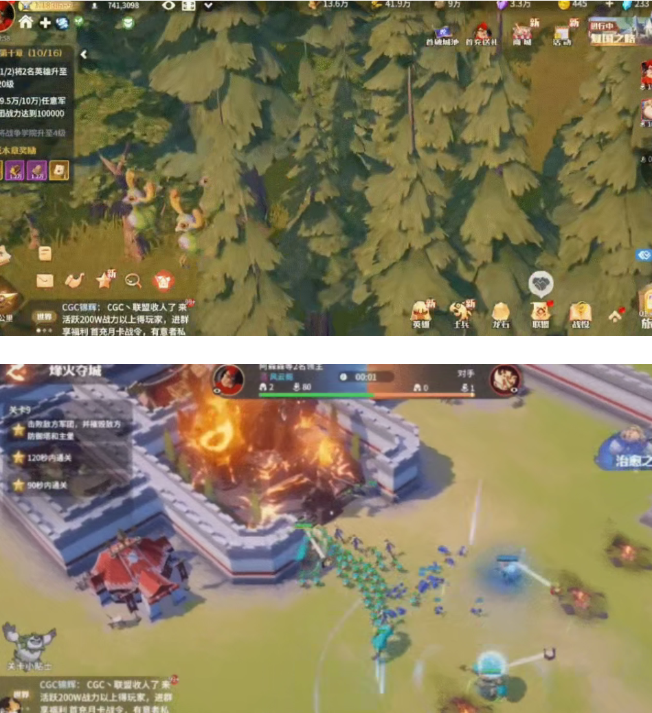 QQ20250325-095815.png