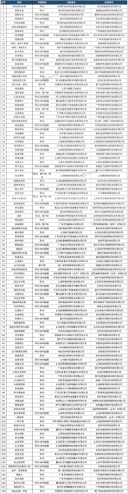 微信图片_20250409151525.jpg
