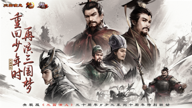 副本24年财报&25年一季度报-通稿-游族网络0425-游戏客栈1953.png