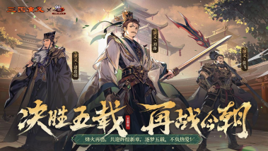 副本24年财报&25年一季度报-通稿-游族网络0425-游戏客栈2598.png