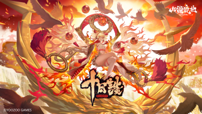 副本24年财报&25年一季度报-通稿-游族网络0425-游戏客栈3593.png