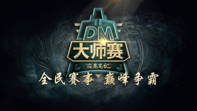 副本24年财报&25年一季度报-通稿-游族网络0425-游戏客栈4560.png