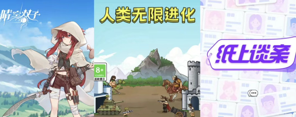 QQ20250325-095535.png