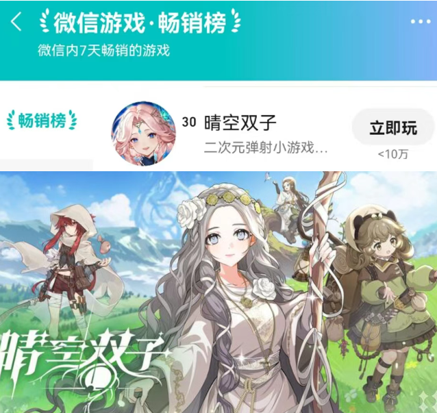 QQ20250325-095815.png