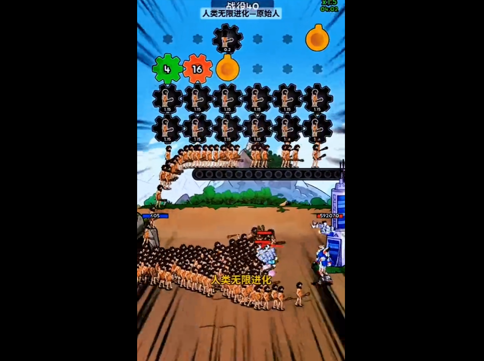 66666666666.png