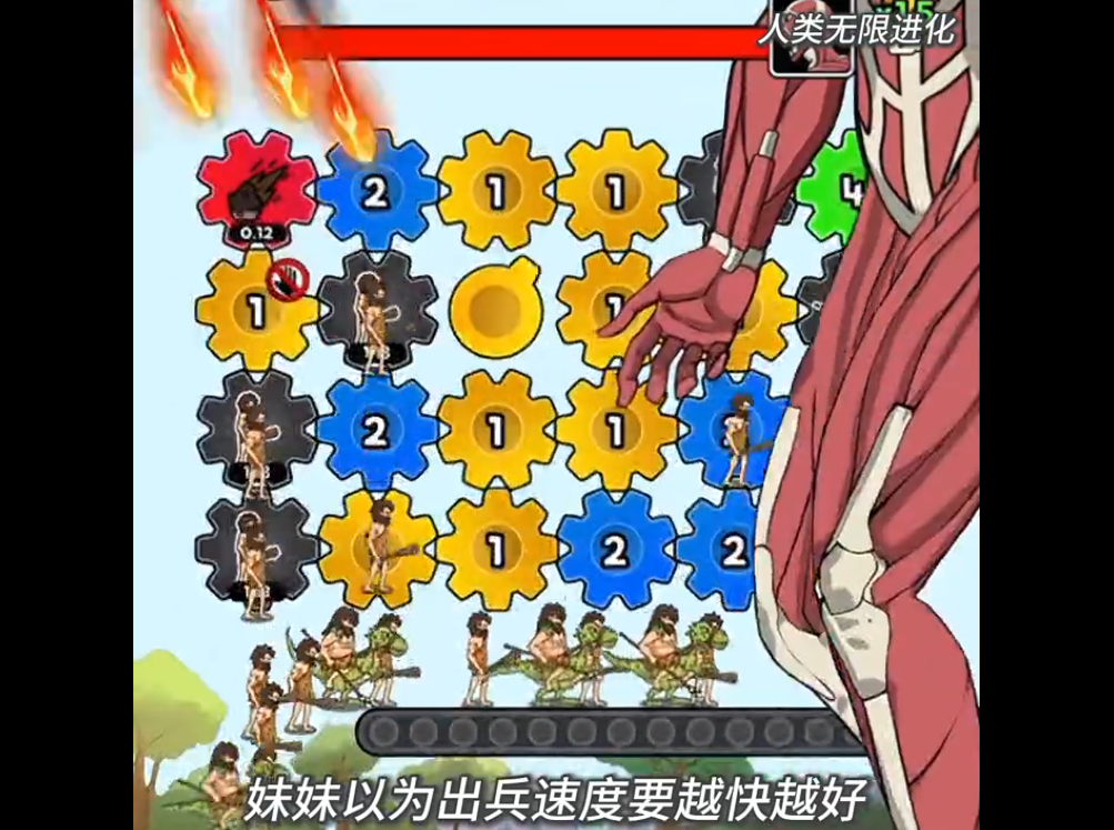 77777777.png