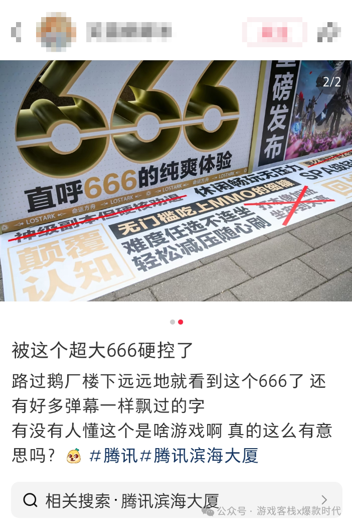 1747879842958857.png