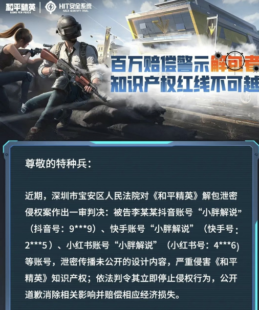 image005.png