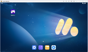 副本MuMu模拟器Windows ARM版本上线561.png