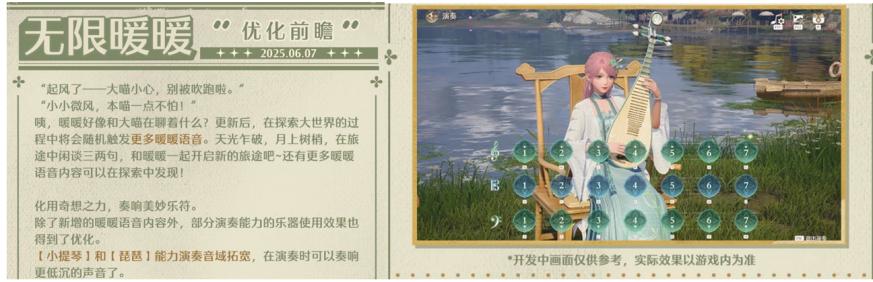 image032.png