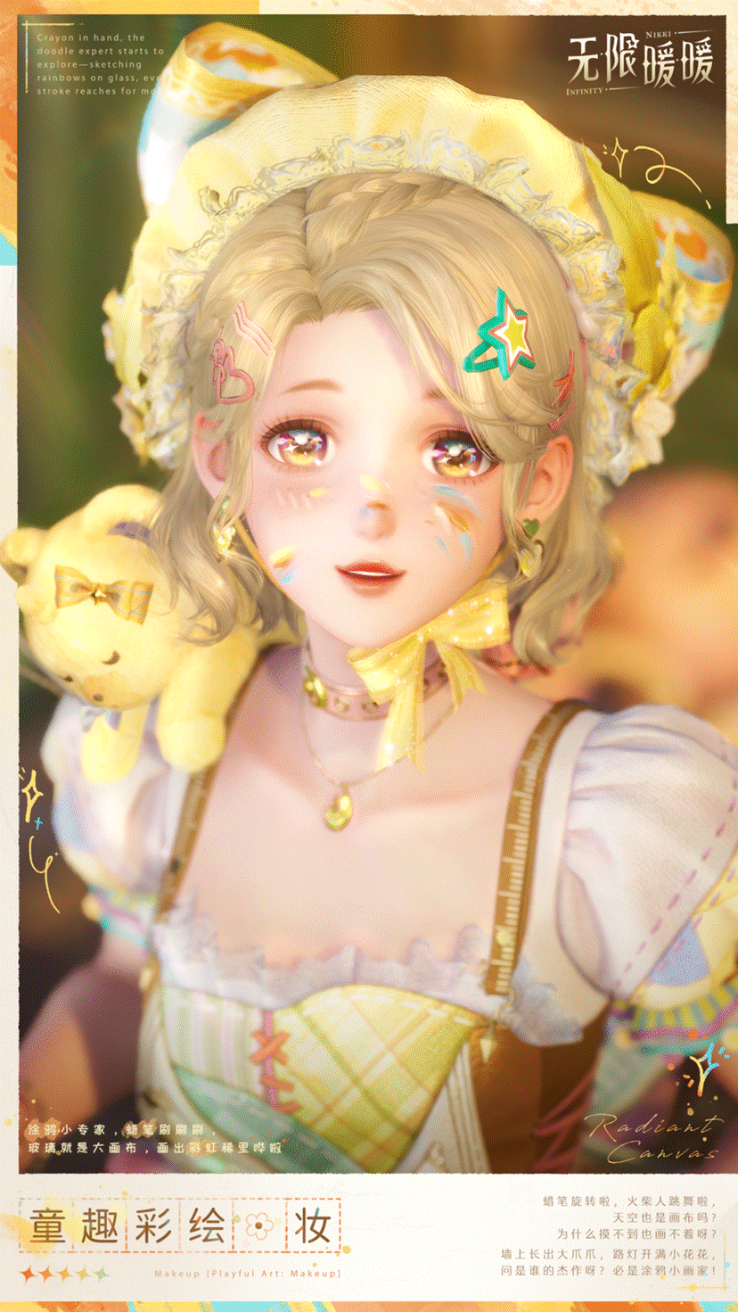 image035.gif