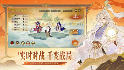 副本【0619】媒体稿-倒计时7天！《指间山海》6.26全平台公测，颠覆性卡牌游戏新内容前瞻！v11060.png