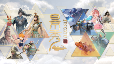副本20250625儒意景秀PR稿1198.png