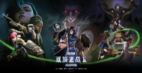 双城之战2燃爆白玉兰！神仙级音乐现场今年空降上海！562.png