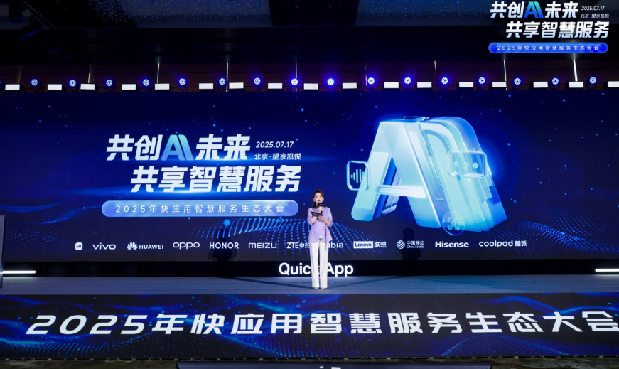 微信图片_20250717204856.png