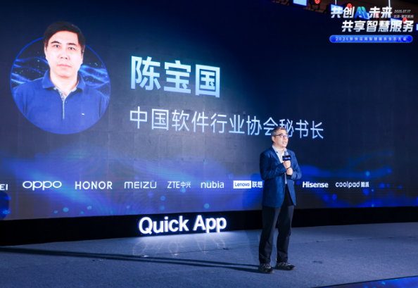 微信图片_20250717204930.png