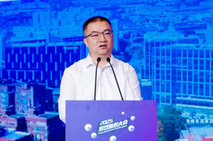媒体包-0729商务大会新闻通稿3297.png