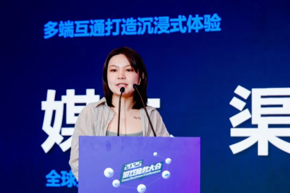 媒体包-0729商务大会新闻通稿3963.png