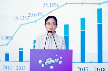 媒体包-0729商务大会新闻通稿4938.png
