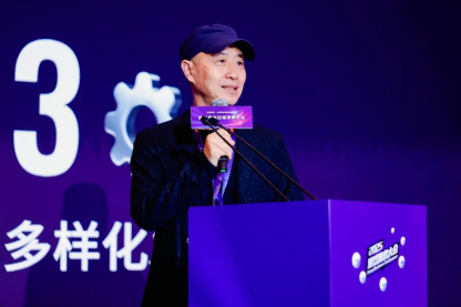 媒体包-0729商务大会新闻通稿5346.png