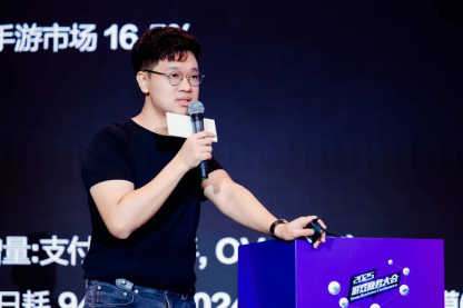 媒体包-0729商务大会新闻通稿6291.png