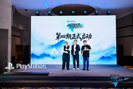 副本【新闻稿】支持力度全面跃升 中国之星计划第四期启动，助力中国游戏出海升级1103.png