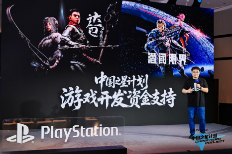 副本【新闻稿】支持力度全面跃升 中国之星计划第四期启动，助力中国游戏出海升级1776.png
