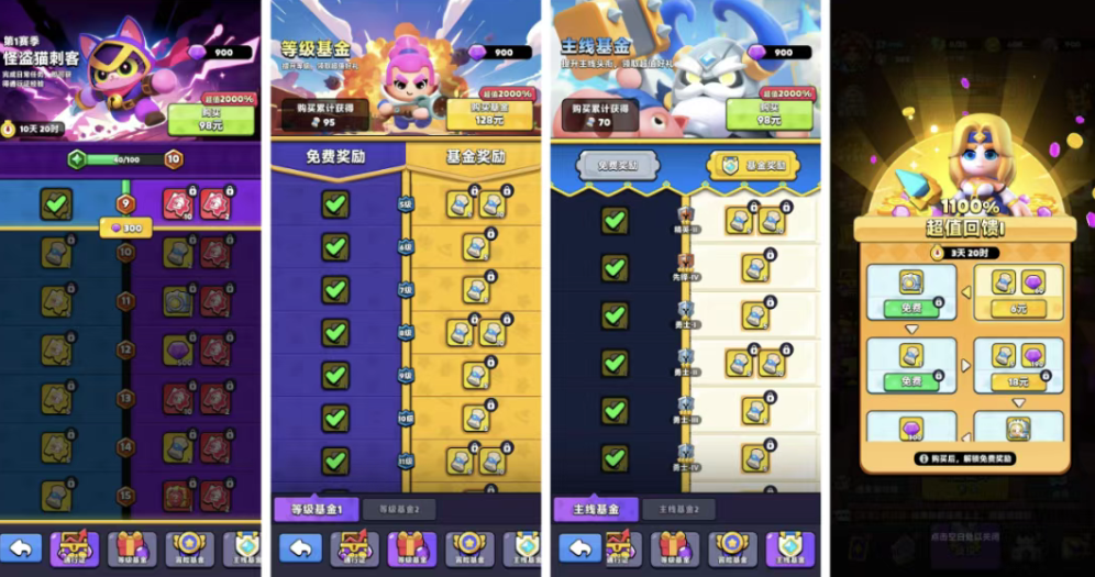 6666666.png