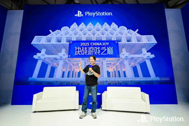 副本【新闻稿】PlayStation亮相2025ChinaJoy 携国产精品游戏邀玩家决战游戏之巅541.png