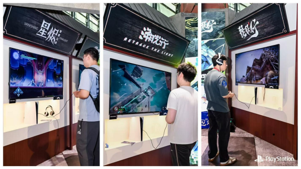 副本【新闻稿】PlayStation亮相2025ChinaJoy 携国产精品游戏邀玩家决战游戏之巅1542.png