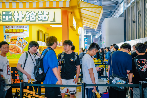 （0729-通稿）ChinaJoy“拾光之旅”：贪玩游戏以品牌理念赋能游戏IP，拓宽多元业务价值边界1821.png