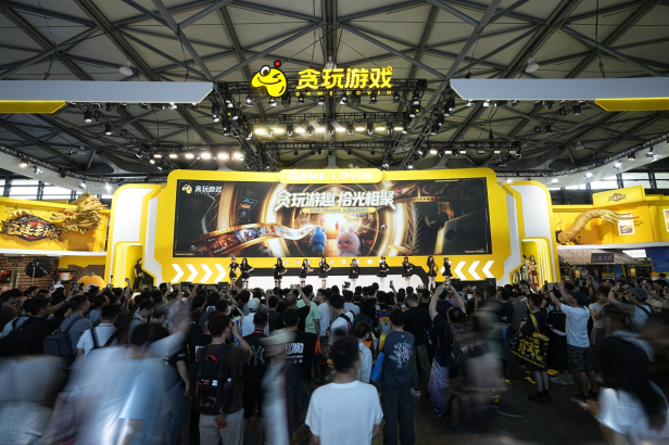 （0729-通稿）ChinaJoy“拾光之旅”：贪玩游戏以品牌理念赋能游戏IP，拓宽多元业务价值边界1945.png