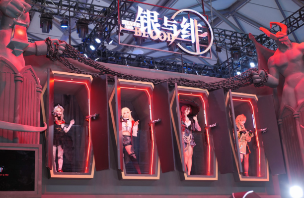 副本朝夕光年首次亮相ChinaJoy 携多款新游矩阵震撼登场 1133.png