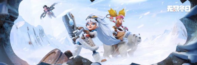 副本Unity China Joy 新闻稿 final 08041051.png