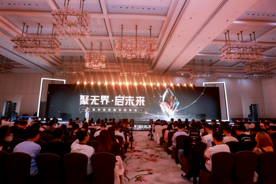 副本活动通稿：《聚势谋远，智启新程！智能终端年度颁奖盛典圆满落幕》130.png