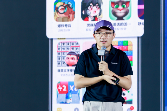 副本活动通稿：《聚势谋远，智启新程！智能终端年度颁奖盛典圆满落幕》1373.png