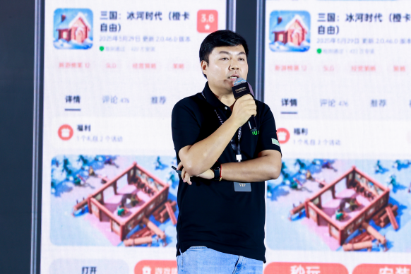 副本活动通稿：《聚势谋远，智启新程！智能终端年度颁奖盛典圆满落幕》1782.png