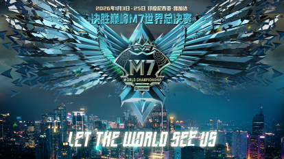 1760097732597730.png 副本【通稿】官宣!决胜巅峰入选2026电竞世界杯正赛项目1202.png