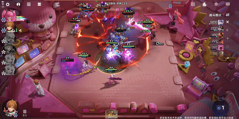 1761408660238196.gif image022.gif
