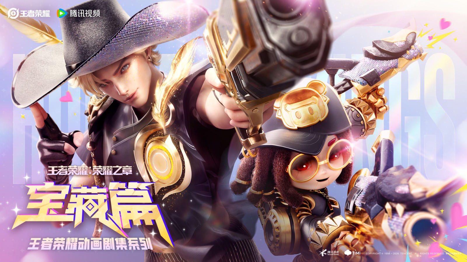 1761909249514802.jpg image009.jpg