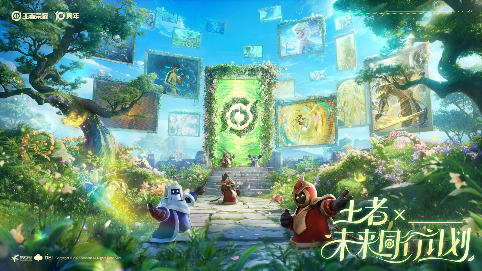 1761909290745190.jpg image017.jpg