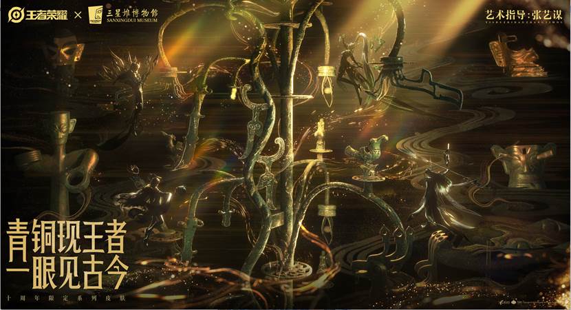 1761909336350607.jpg image022.jpg