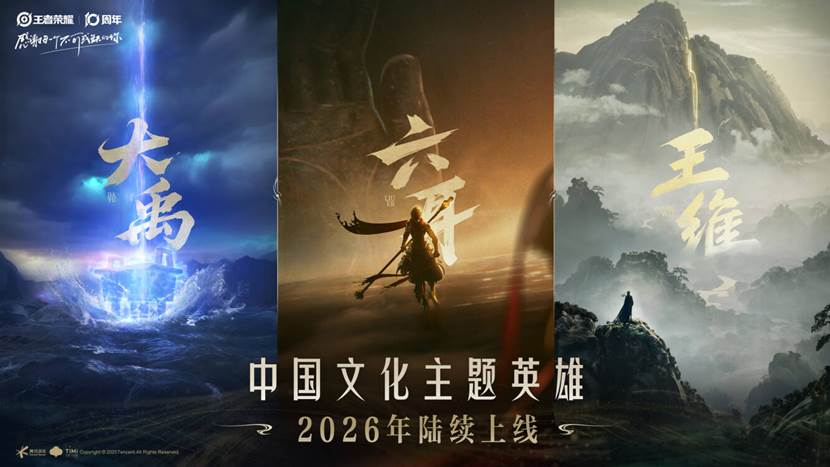 1761909346660539.jpg image024.jpg