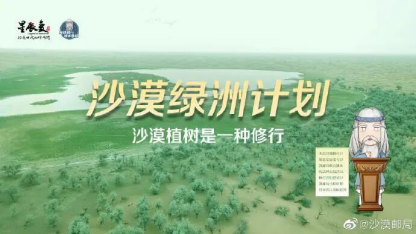 副本【通稿】第一届传媒可持续发展·ESG榜在京揭晓，推动行业向善破局 2644.png