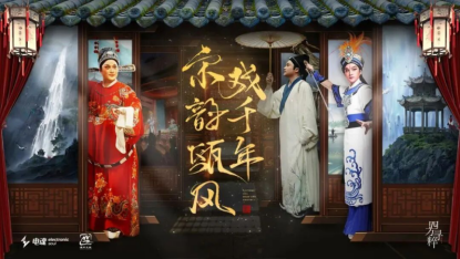 副本【通稿】第一届传媒可持续发展·ESG榜在京揭晓，推动行业向善破局 2891.png