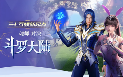 副本【通稿】第一届传媒可持续发展·ESG榜在京揭晓，推动行业向善破局 6753.png